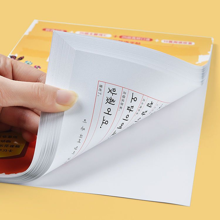 Kinder lernen Koreanisch mit c – Chinese Calligraphy Practice Book Bewertung und Preis