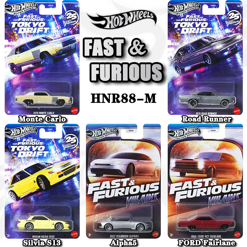 Hot Wheels Fast & Furious HNR8 – Movies Bewertung und Preis