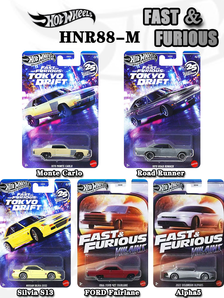 Hot Wheels Fast & Furious HNR8 – Movies Bewertung und Preis