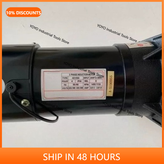 FM 2.20 Getriebemotor 0,55KWAE – Magazines Bewertung und Preis